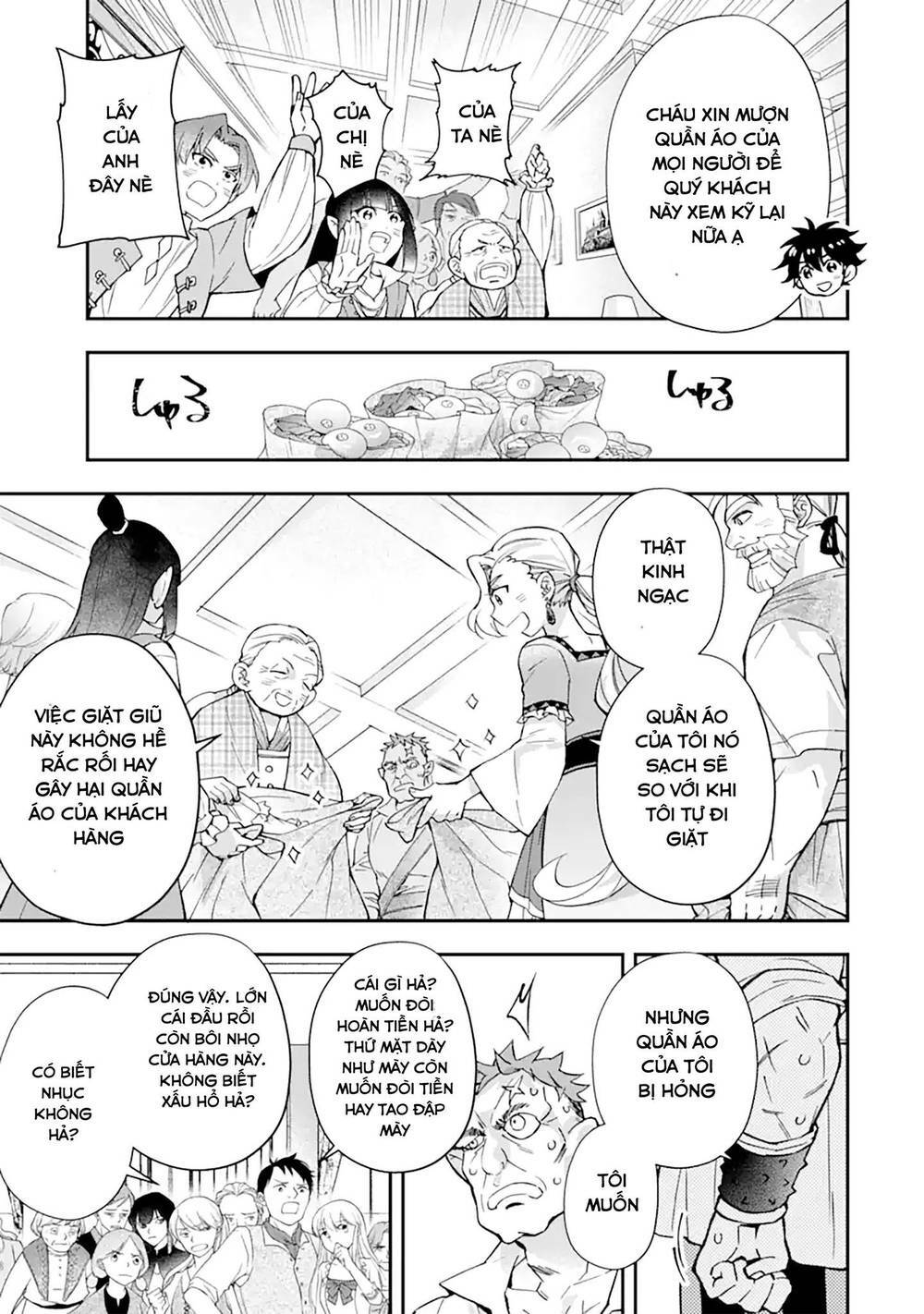 người đàn ông được chọn bởi các vị thần chapter 42.1 6