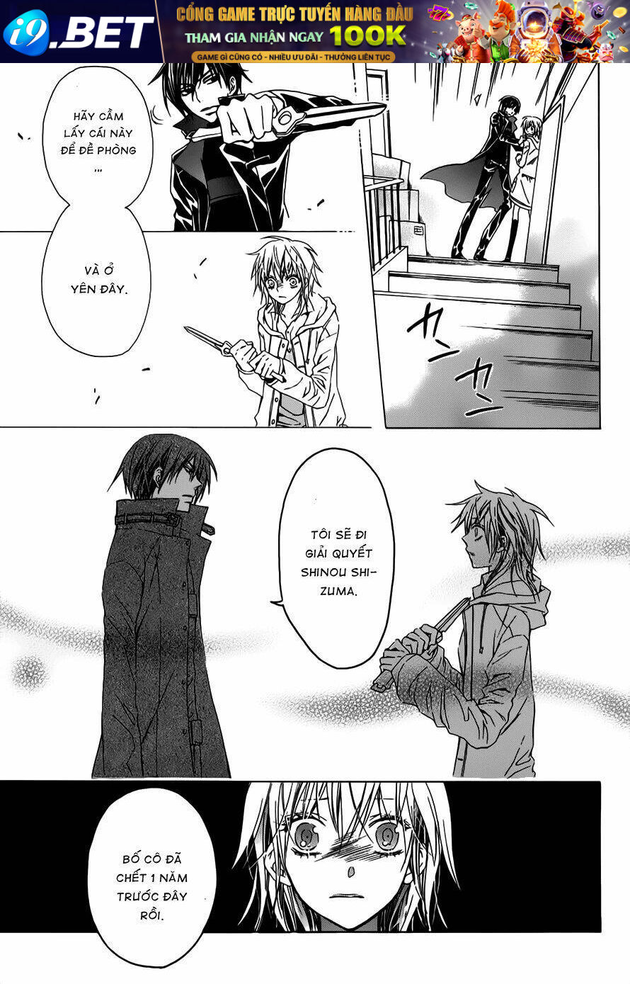 darker than black chapter 4 18