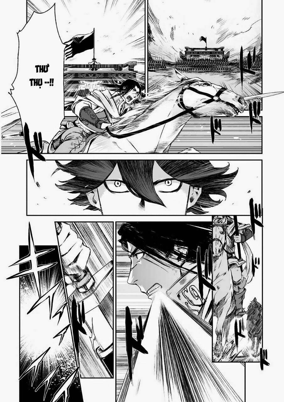 vương giả du hí chapter 5 15