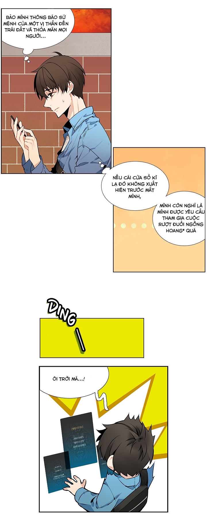 đầu bếp ẩn dấu lời chúc phúc chapter 1.3 11