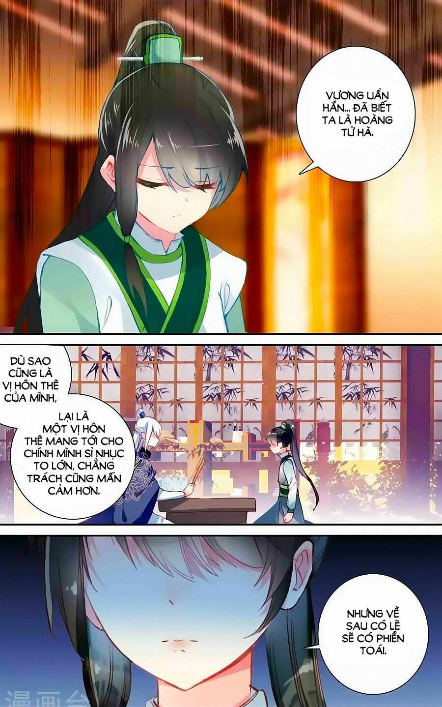 trâm trung lục chapter 49.2 4