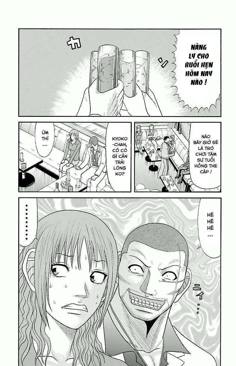 crows zero chapter 12 15