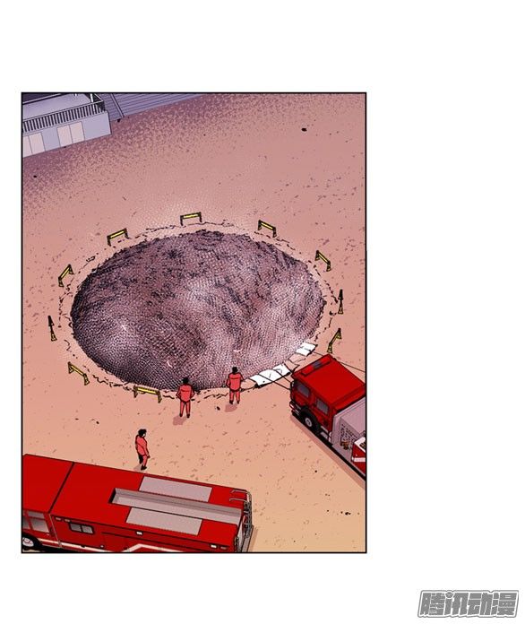 thảm họa mã 0 chapter 10 36