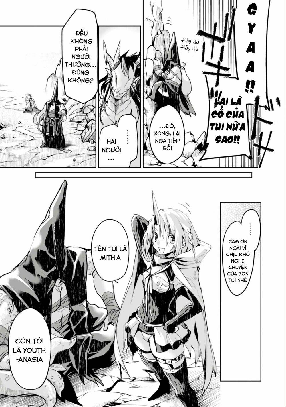 killing me / killing you chapter 2 16