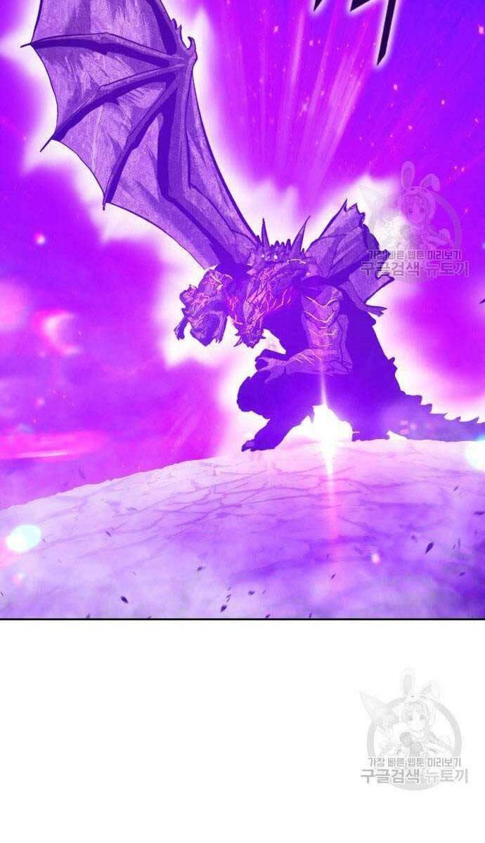 Gậy Gỗ Cấp 99+ chapter 72.6 163