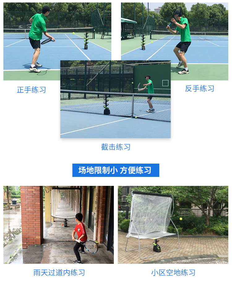 Bộ máy bắn bóng tự tập luyện tennis tại nhà hoặc sân