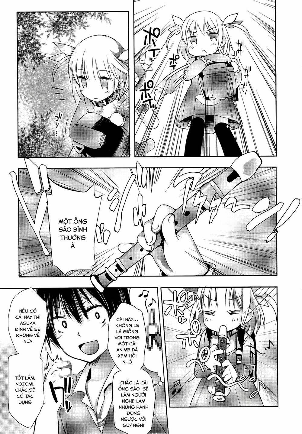 nozoemon chapter 1 25