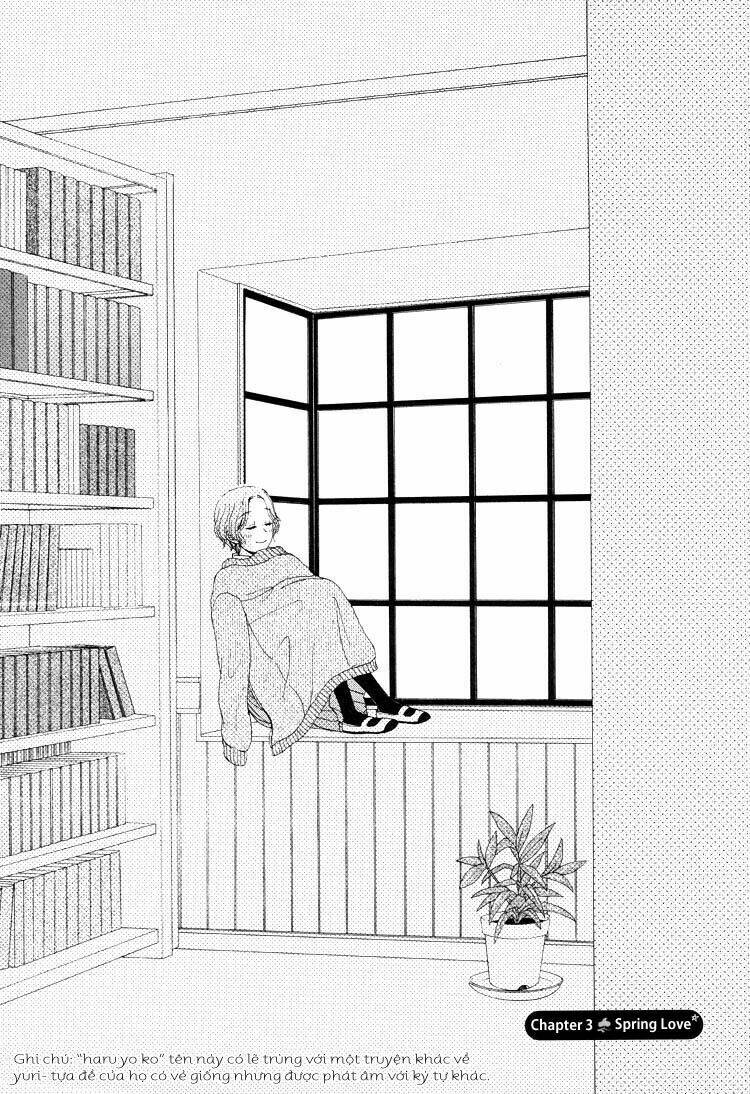 kuroobaa chapter 3 4