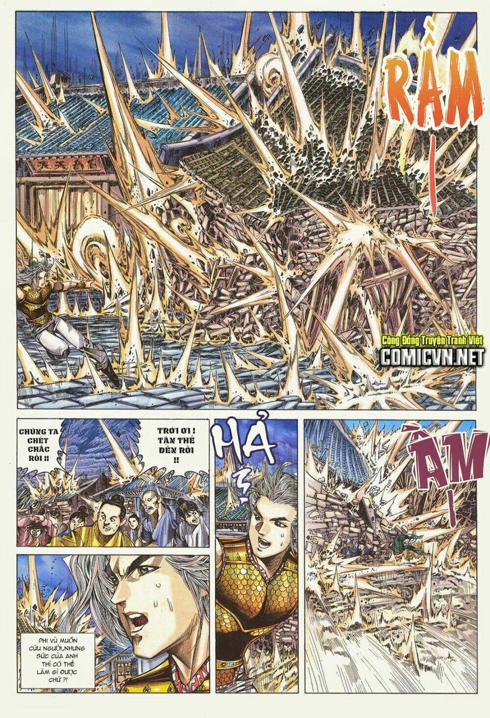 tuyệt thế vô song chapter 168 4