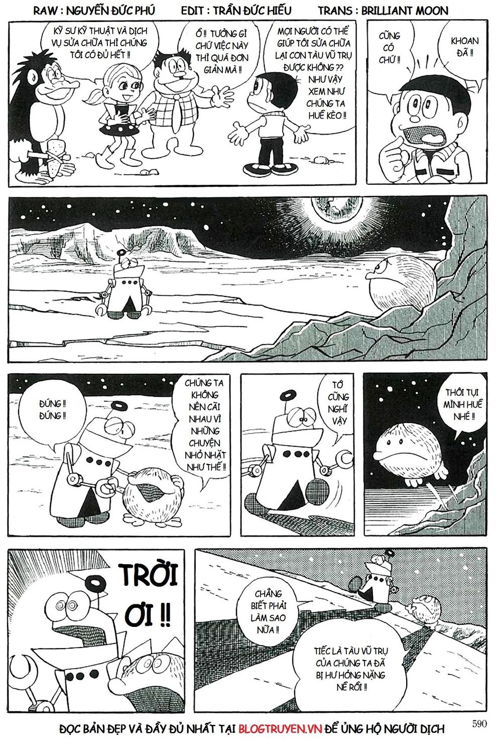 [remake] mojako chapter 11.5 16