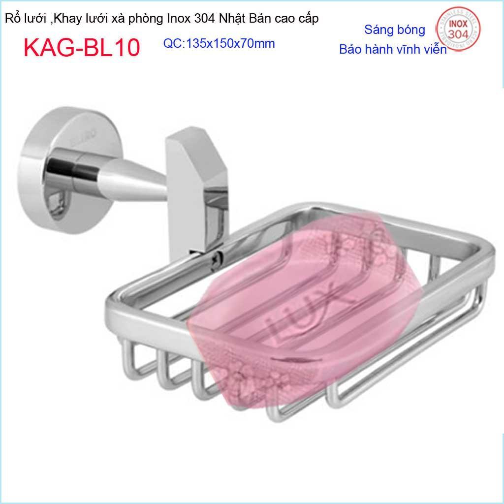 Phụ kiện phòng tắm cao cấp Kace, khay lưới xà phòng 304 Nhật Bản, kệ xà bông cục KAG-BL10