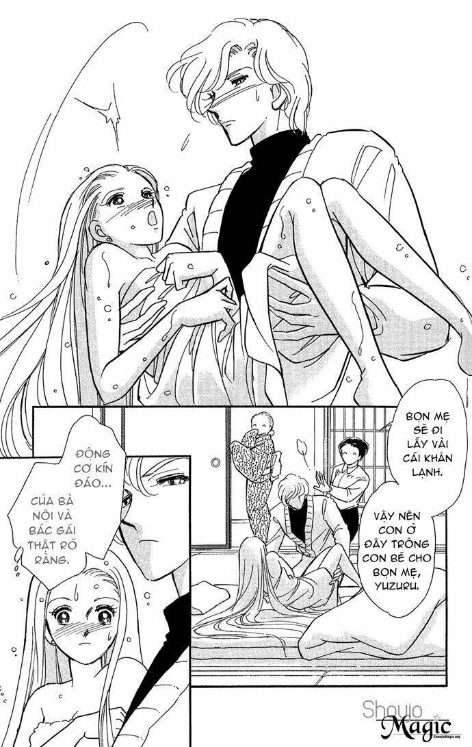 mizu ni sumu hana chapter 1 37