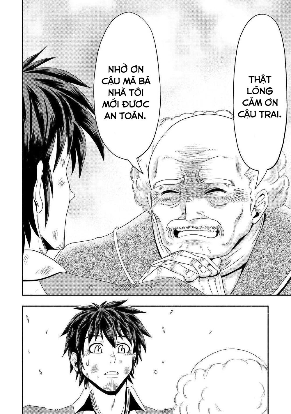 isekai ni tobasareta ossan wa doko e iku? chapter 22 30