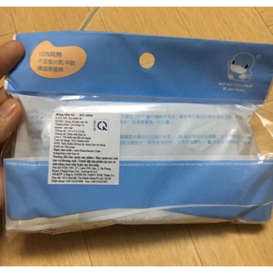 Bông Tắm Cho Bé KuKu Duckbill
