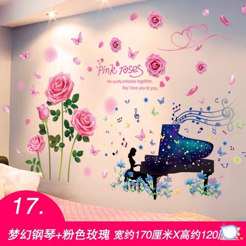 DECAL DÁN TƯỜNG HOA HỒNG PHẤN VÀ CÔ GÁI ĐÁNH ĐÀN