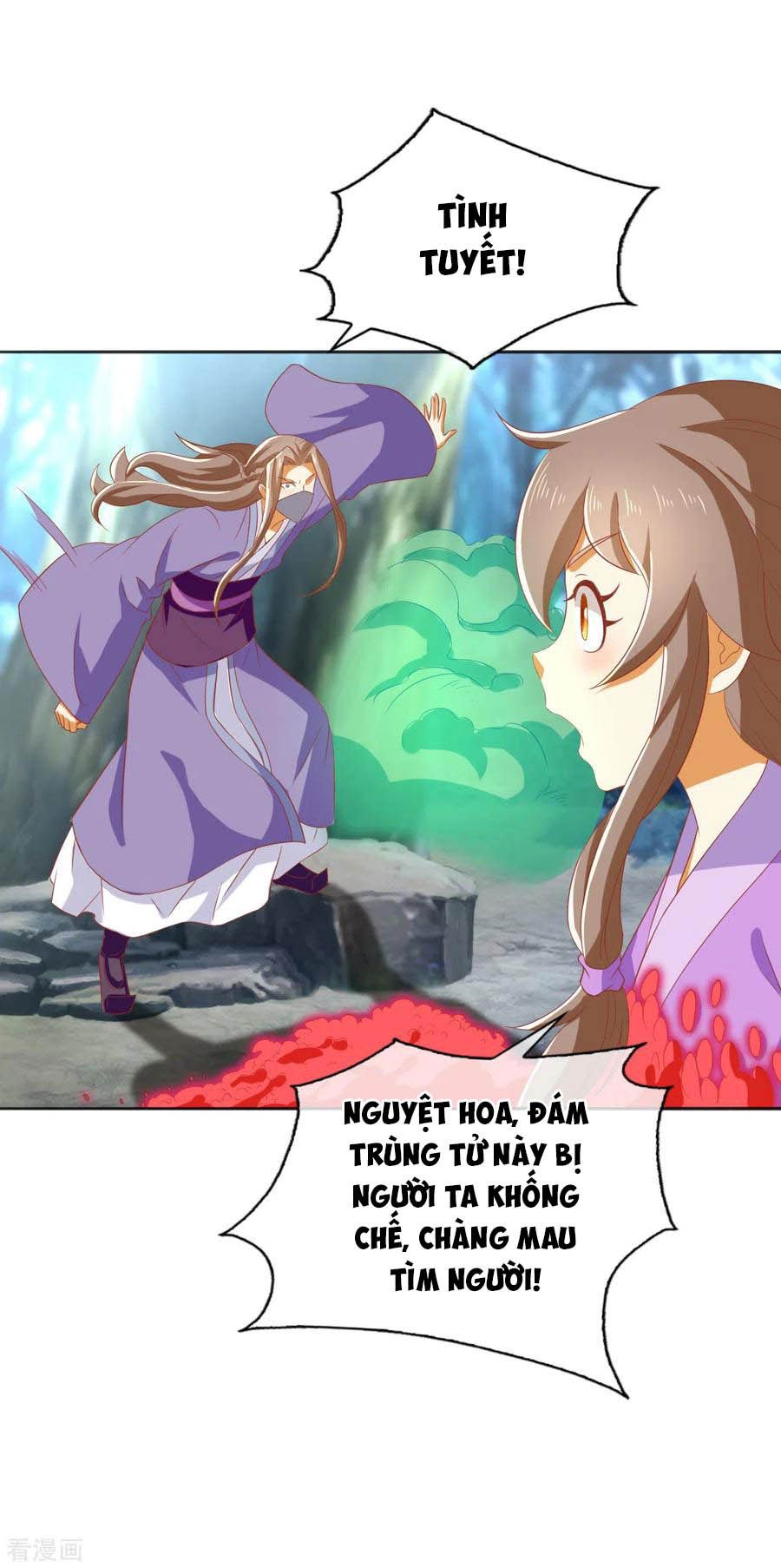 Khuynh Thành Cuồng Phi Của Tà Vương chapter 168 - Trang 18