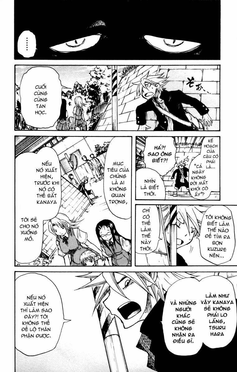 cerberus chapter 4 11