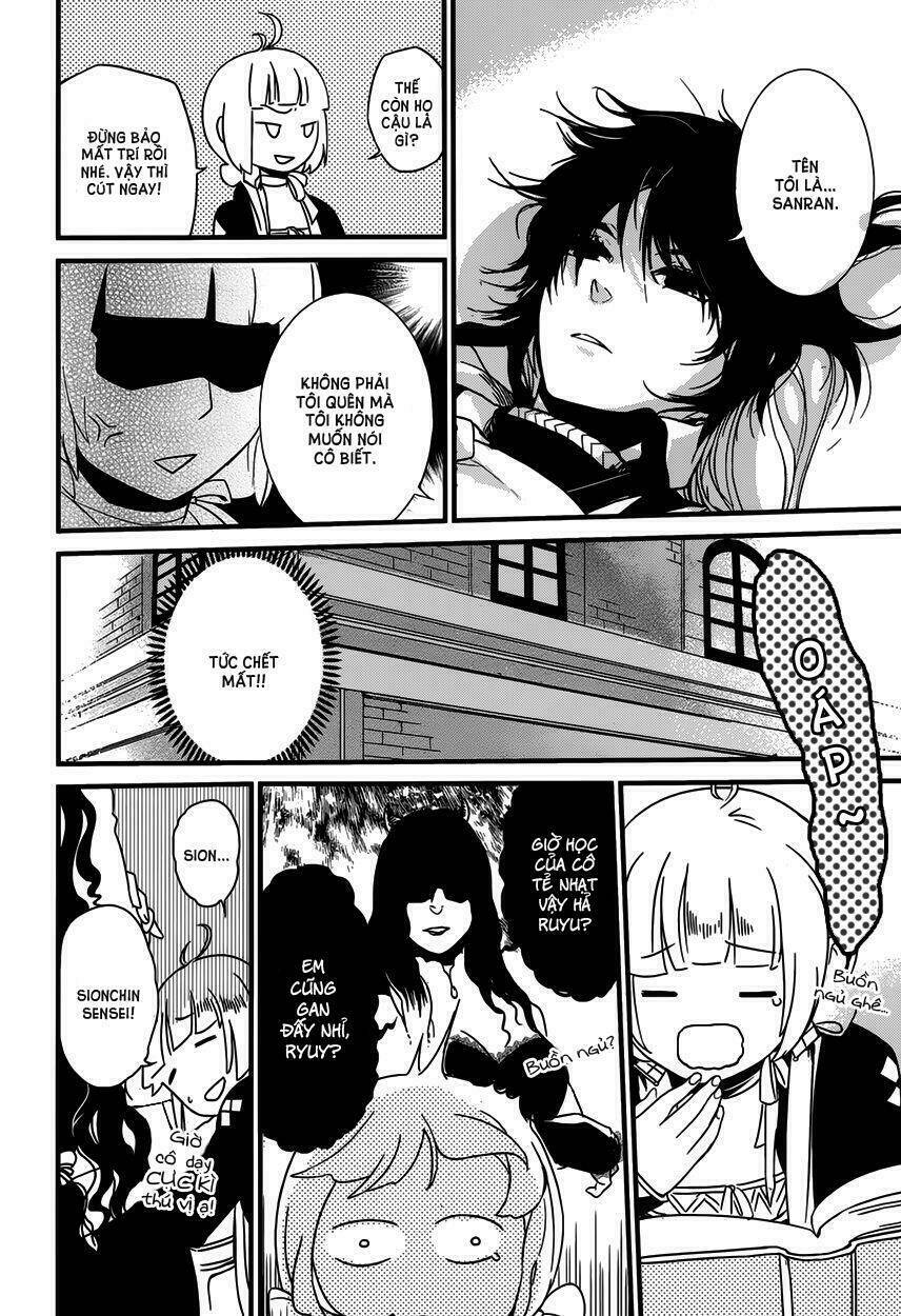 yami no naka no crown chapter 1 15