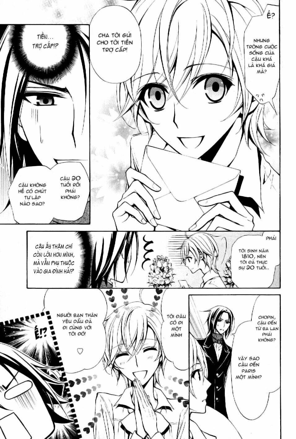 boku no chopin chapter 3 5