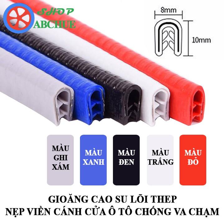 Cuộn 5m Gioăng Cao Su Lõi Thép Nẹp Viền Cửa Ô Tô Xe Hơi Chống Trầy Xước