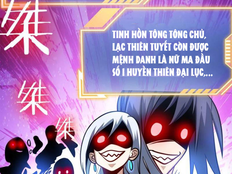 huyền huyễn: ta bắt đầu vô địch từ bại gia chapter 123 61