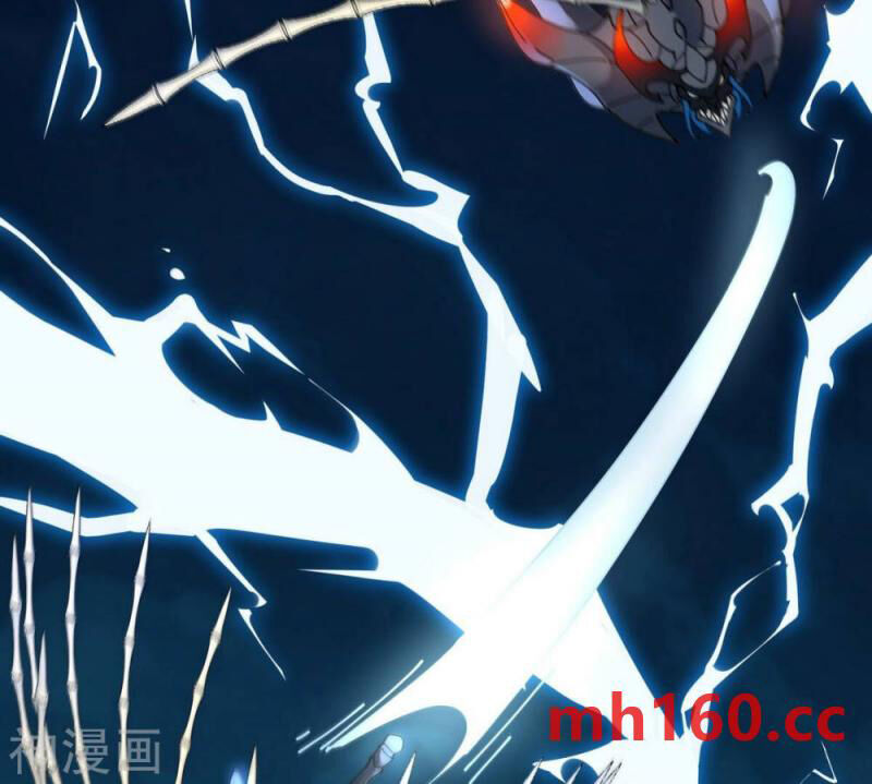 bản kiếm tiên tuyệt không làm nô chapter 75 3