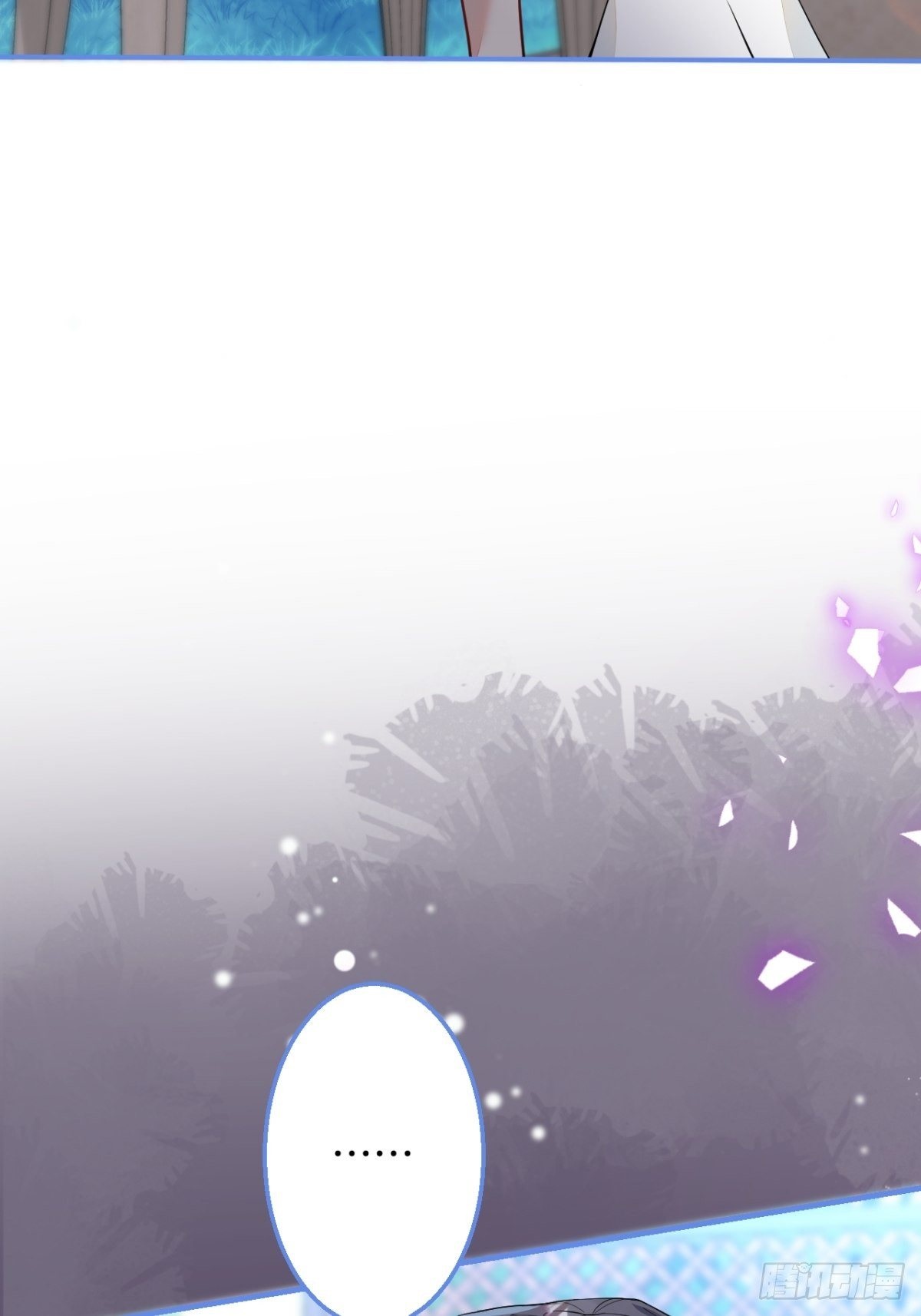 [15+] xuyên đến thế giới nào cũng là hắc liên hoa của anh chapter 23 35