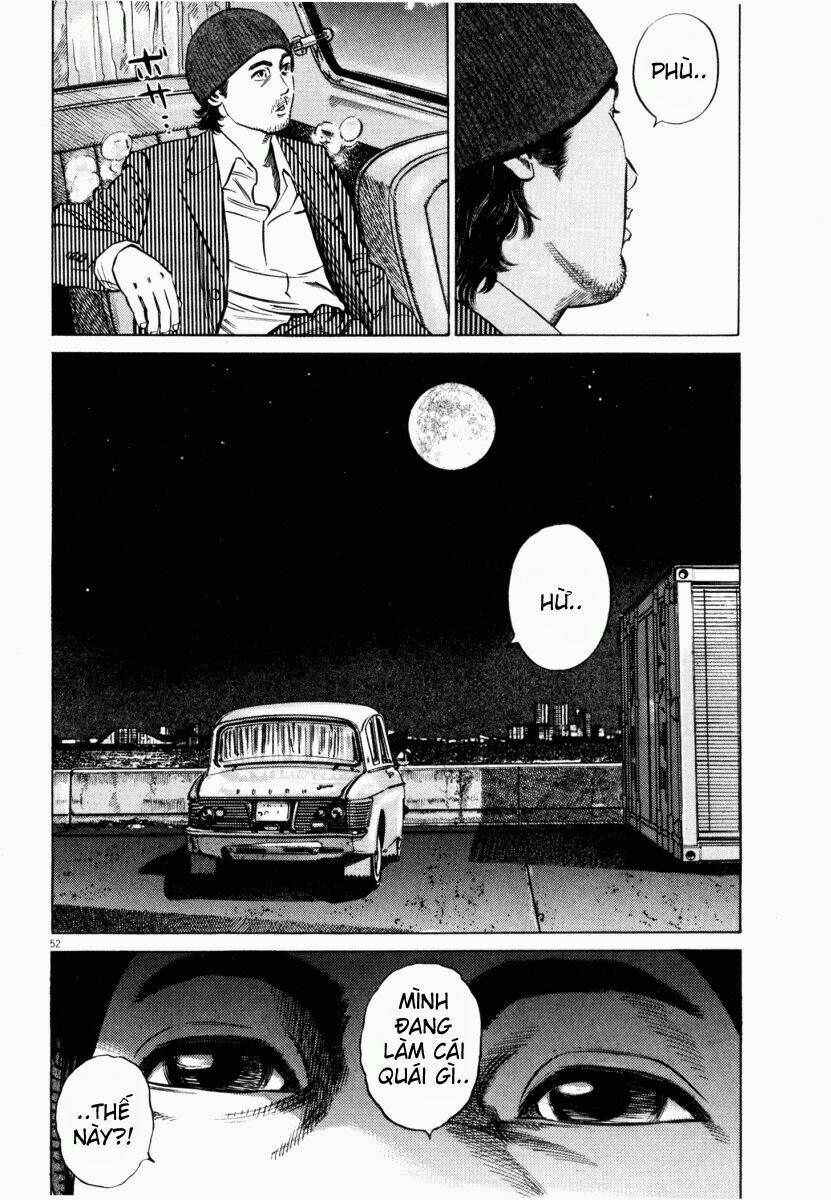 homunculus chapter 43 4