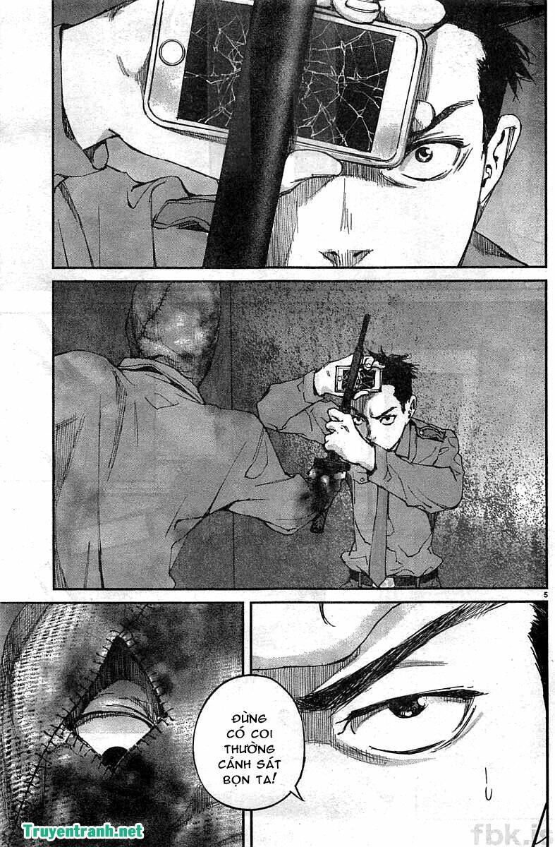 killing morph chapter 12 6