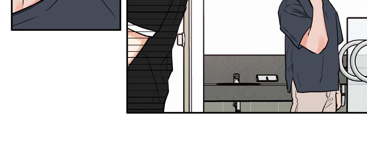 gâu gâu! chapter 44 224