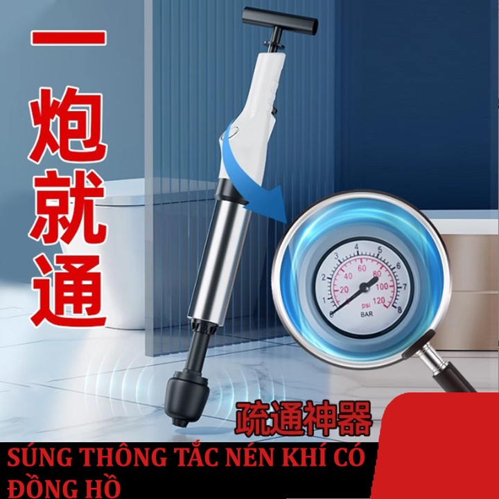 Dụng cụ thông tắc bồn rữa chén, bồn cầu