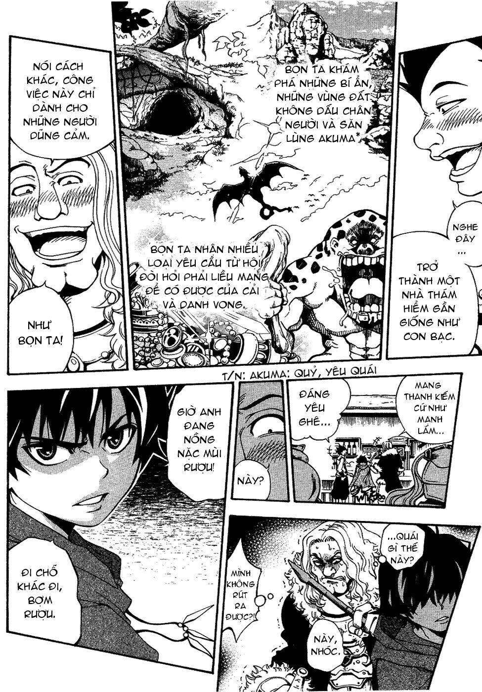 wizardry zeo chapter 1 12