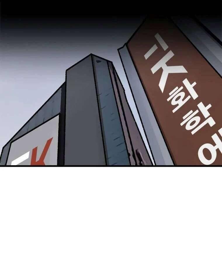 lên cấp một mình chapter 61 104