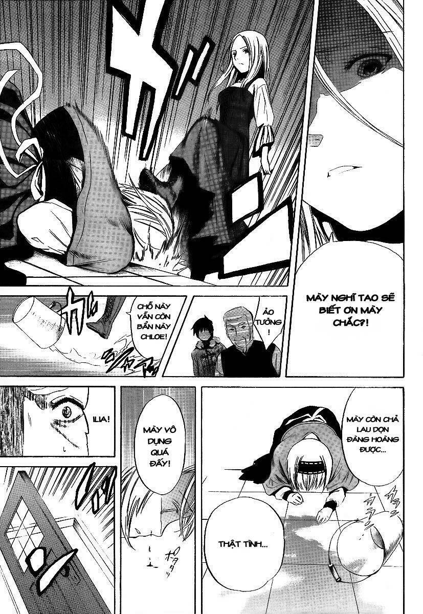 smarg won't sing chapter 1 24