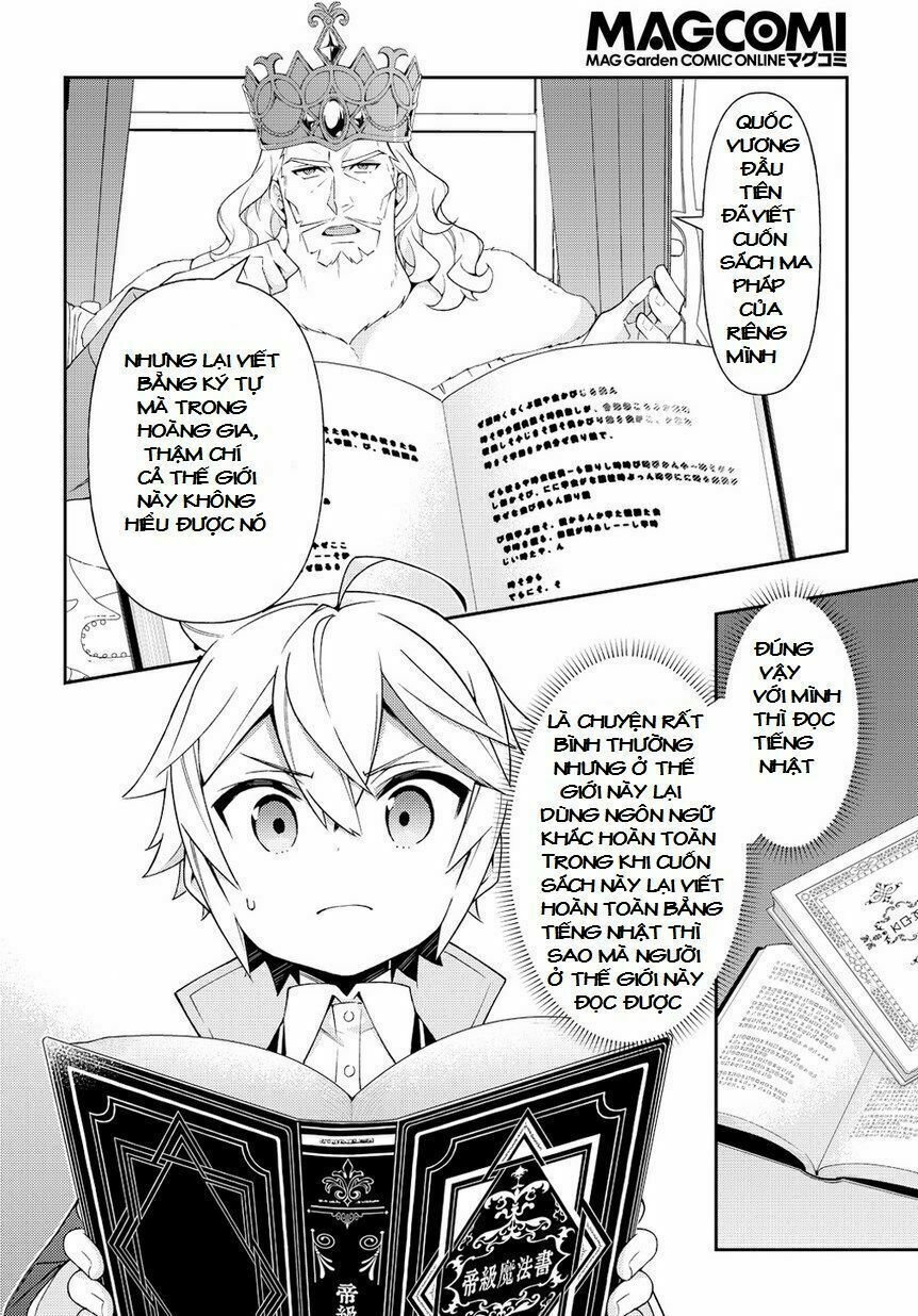 tensei kizoku no isekai boukenroku ~jichou wo shiranai kamigami no shito~ chapter 17 30