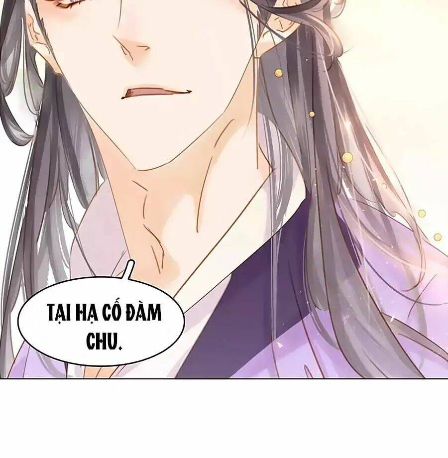 tiểu sư phụ, tóc giả của ngài rơi rồi! chapter 19 84