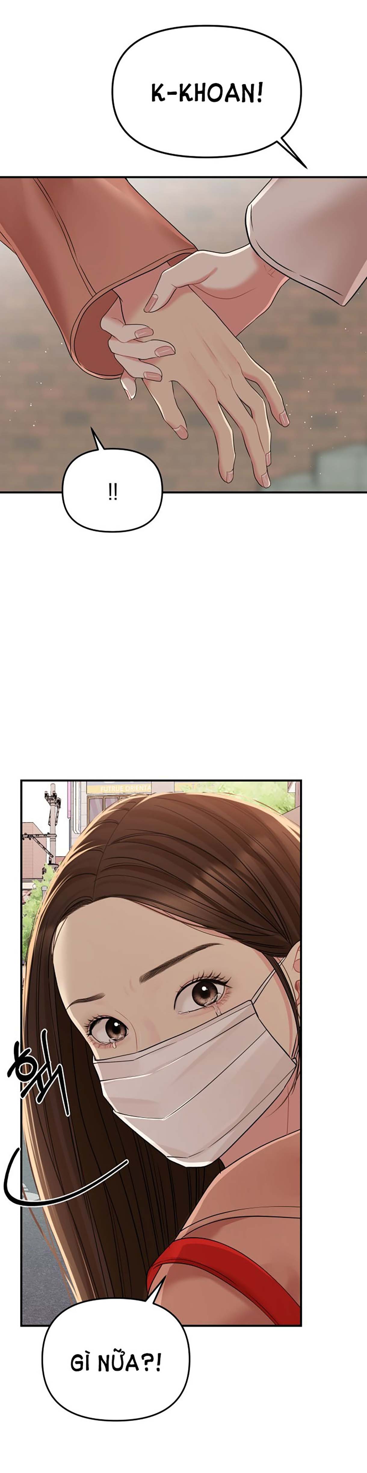 gửi em người đánh cắp những vì sao - to you who swallowed a star chapter 107.1 2