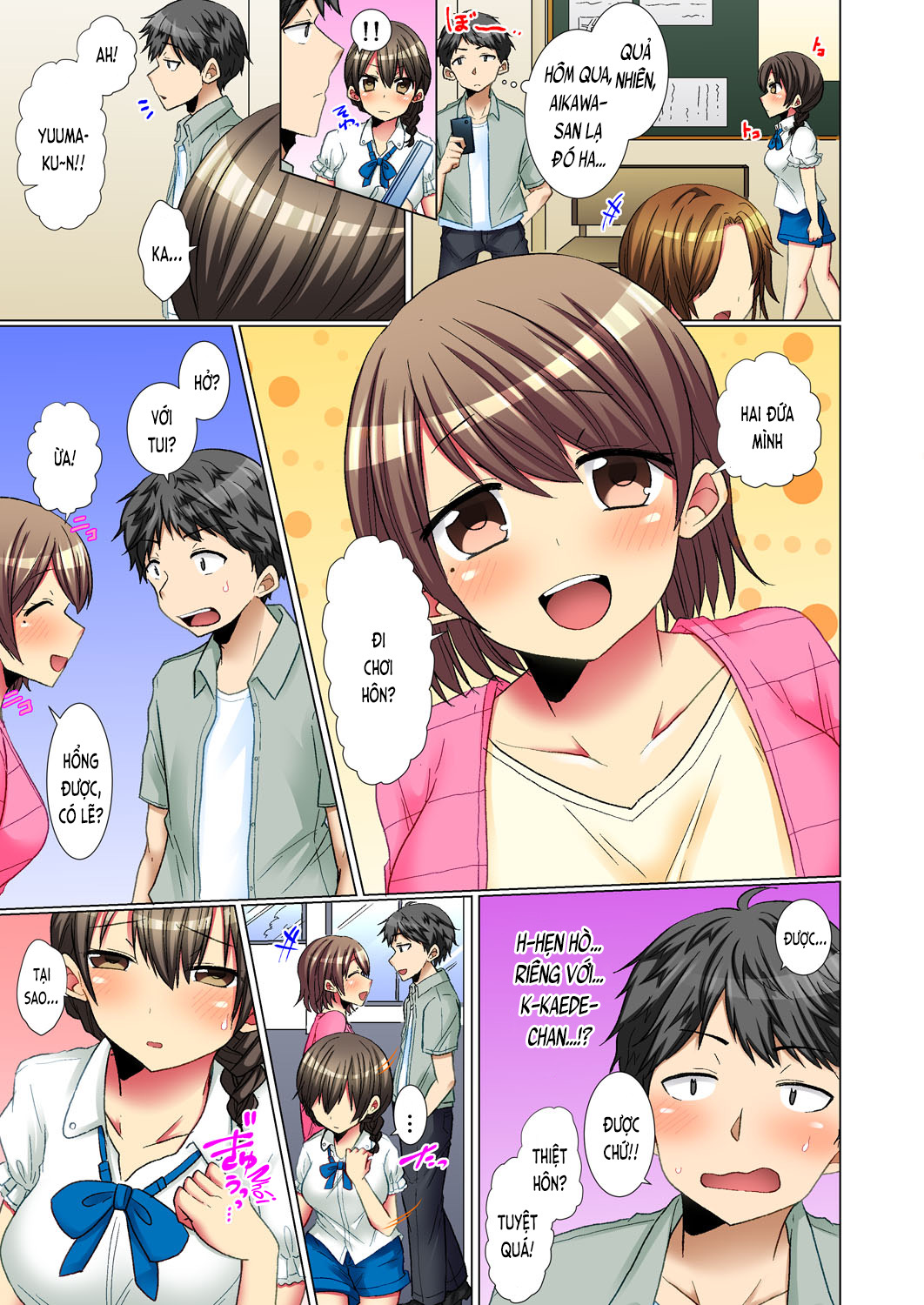 mượn rượu thịt nhau! (full) chapter 5 15