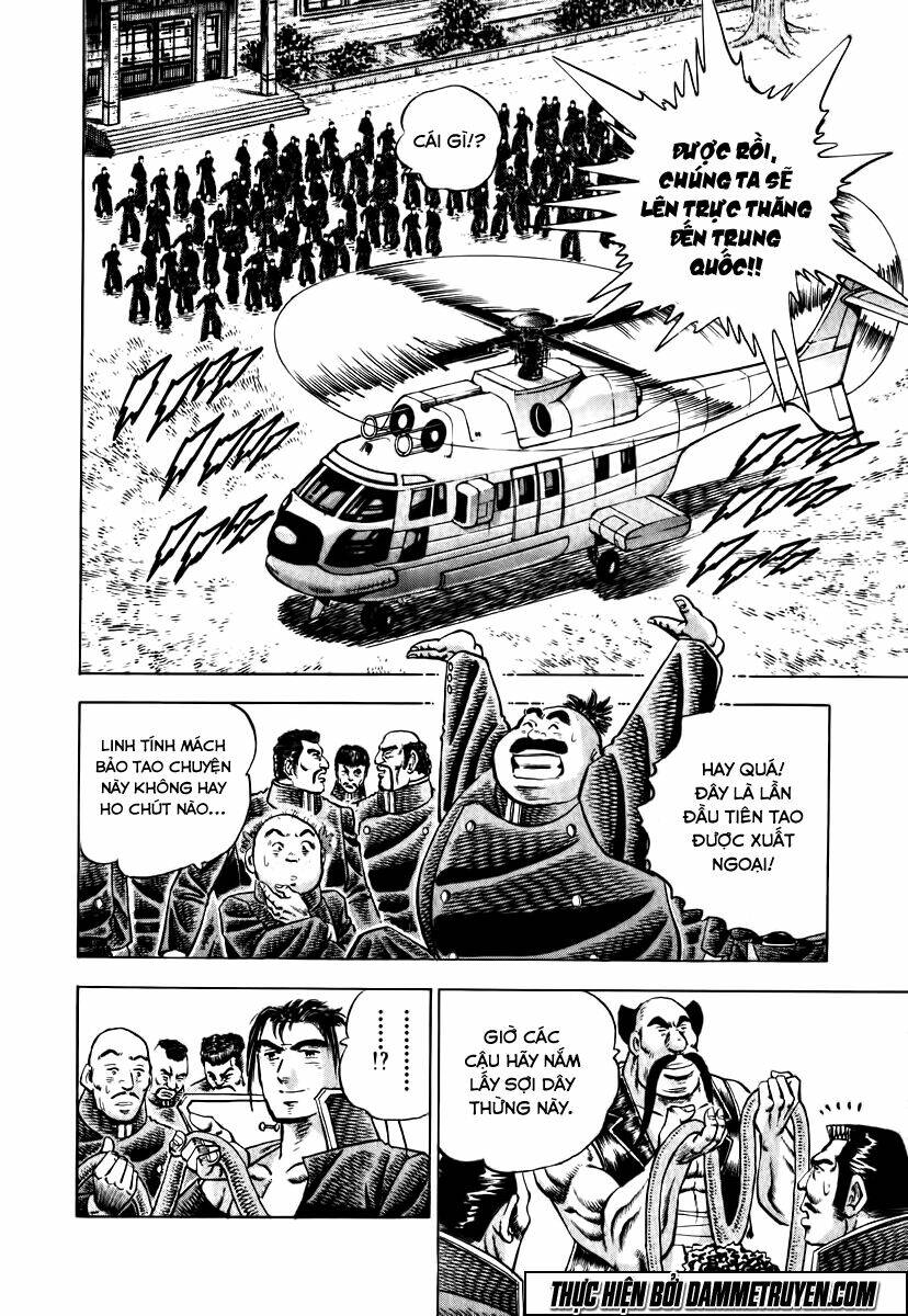 akakatsuki!! otokojuku - seinen yo, taishi wo idake chapter 18 19