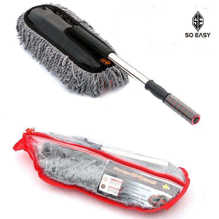 Bộ Chổi Lau Xe Sợi Dầu Cỡ Lớn - Chổi Đa Năng Lau Bụi Kiêm Rửa Xe Ô Tô