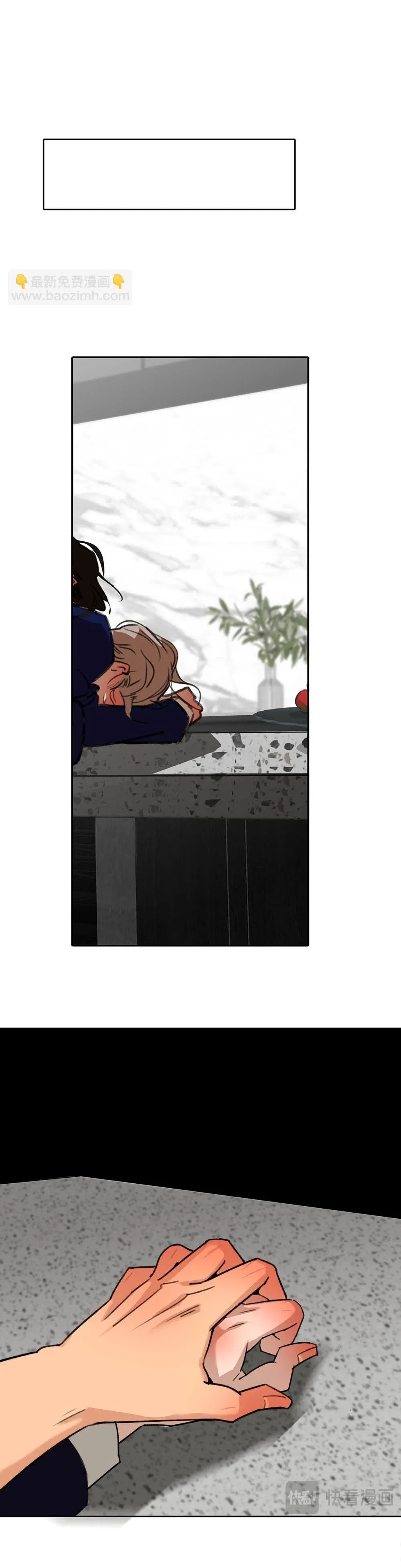 quan hệ nợ nần chapter 70 17