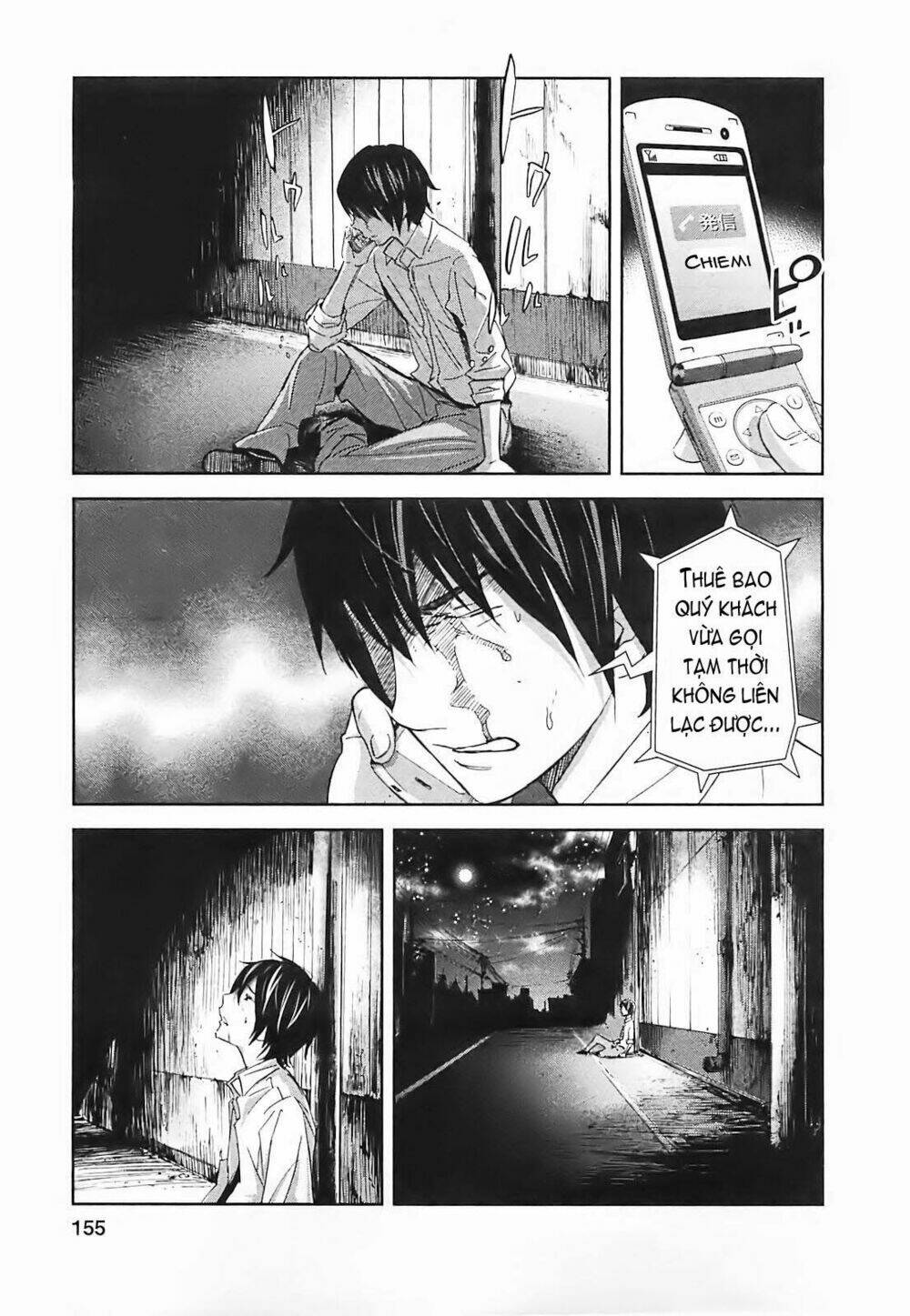 ousama game chapter 15 35