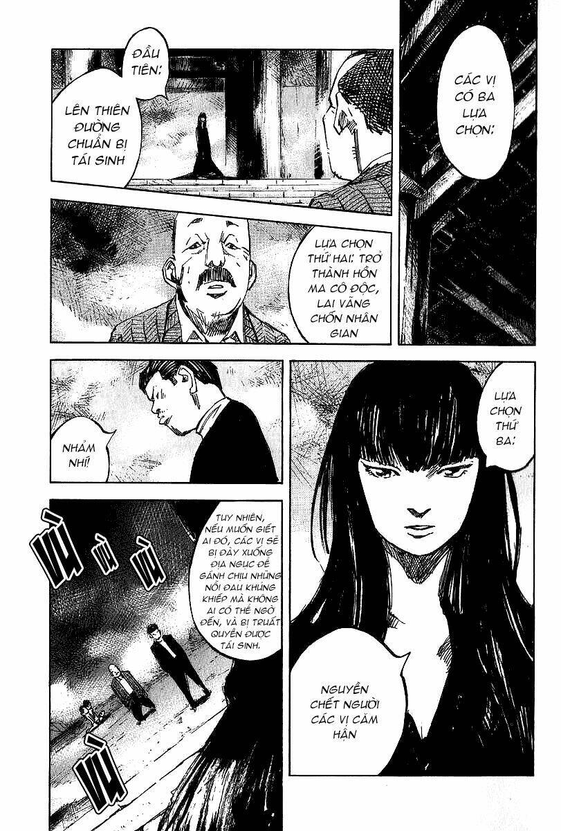 skyhigh: shinshou chapter 2 15