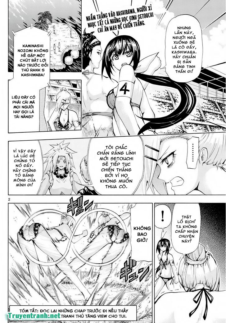keijo!!!!!!!! (yml) chapter 258 4