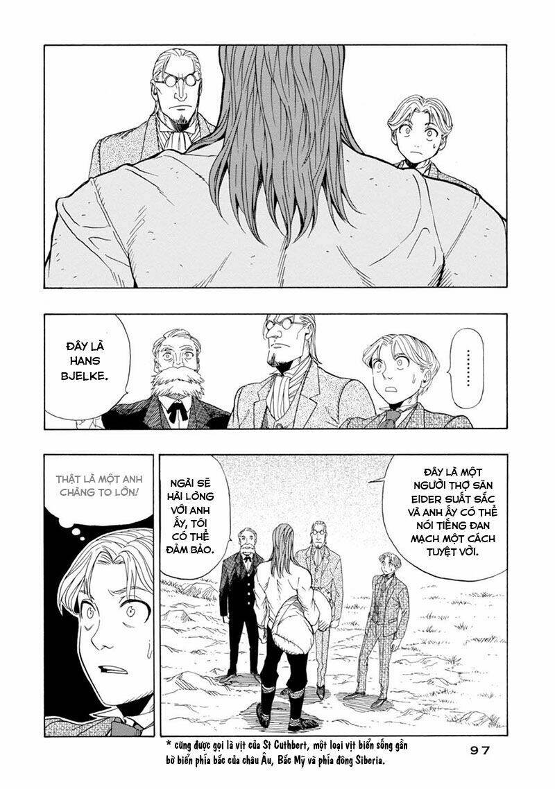 journey to the center of the earth chapter 3 11