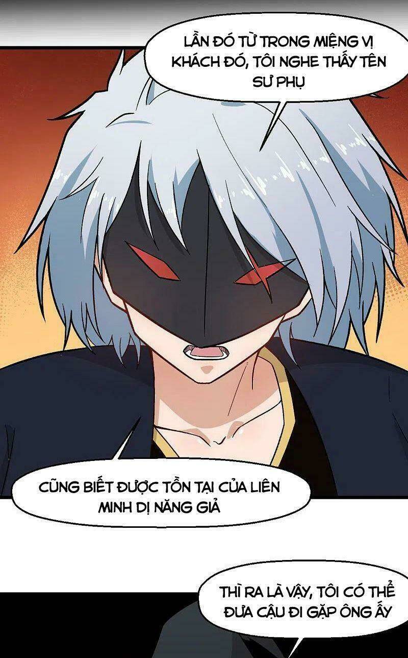 vườn trường cuồng sư hệ thống chapter 225 15