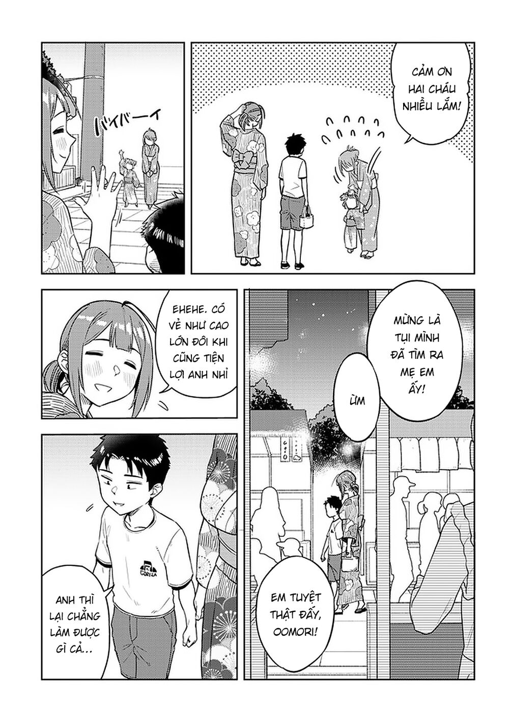 senpai có thích đàn em bb (big boobs) chapter 38 7