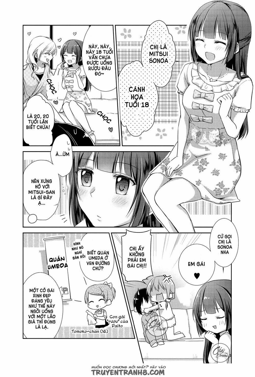 tachibanakan to lie angle chapter 4 5