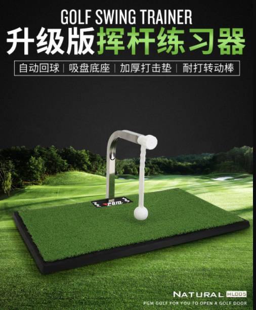 Thảm Tập Golf tại Nhà - Thảm Swing 360