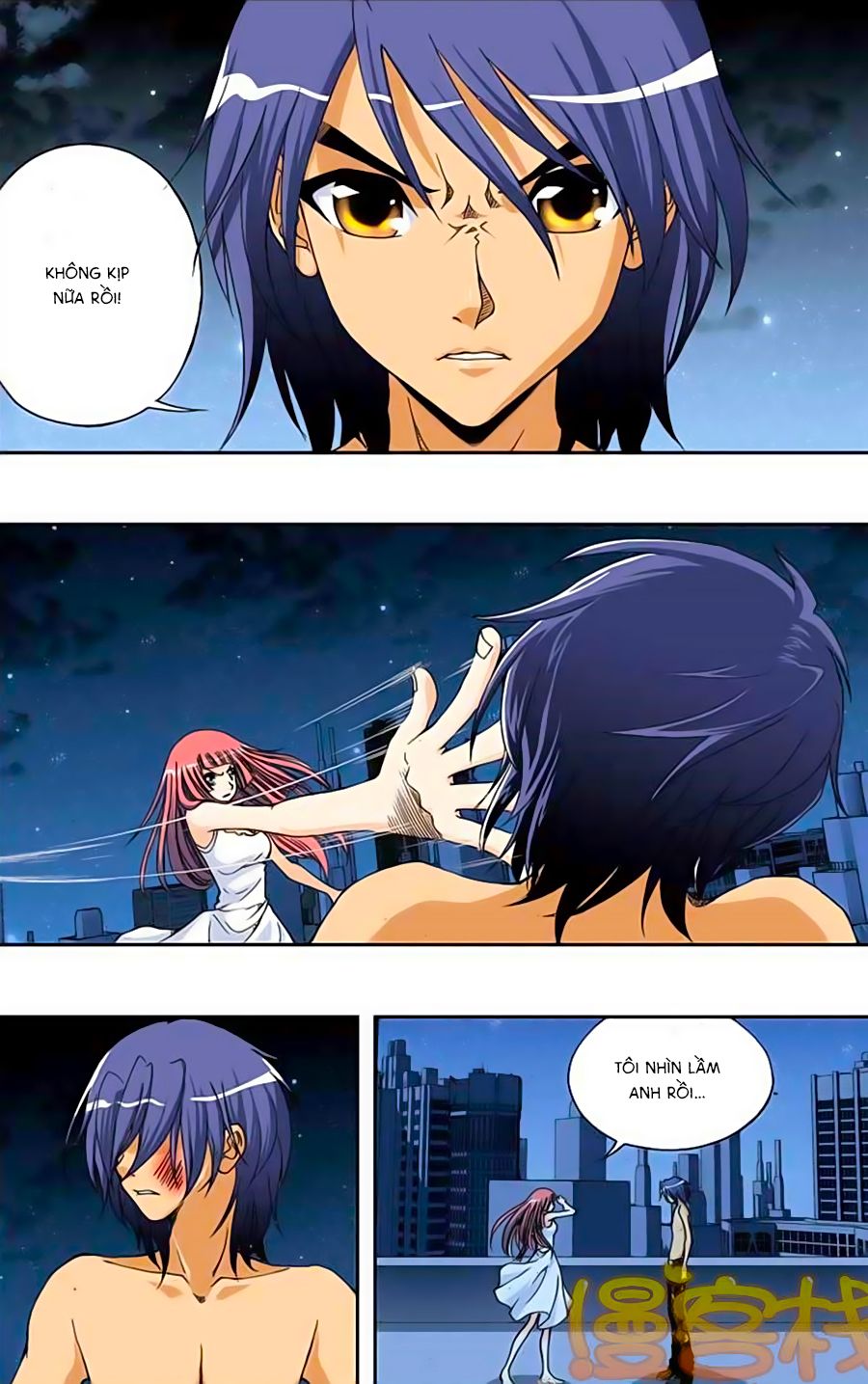 thâu tinh cửu nguyệt thiên chapter 217 7